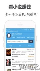 乐鱼真人下载app